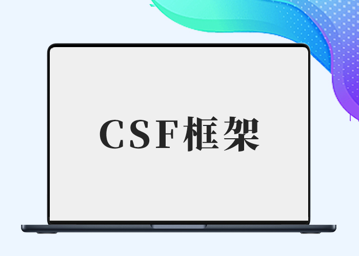 子主题纯净带CSF框架（仅供学习）-剑去主题 - 子比美化、B2美化、B2子主题！