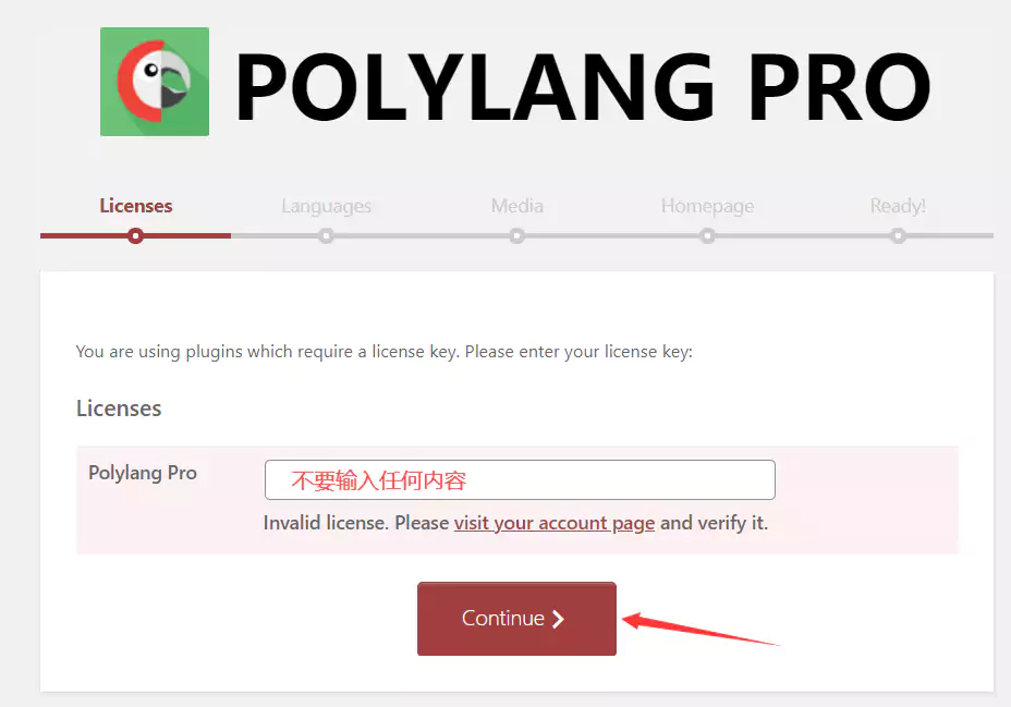 图片[1]-Polylang Pro – WordPress 网站多语言插件-剑去主题