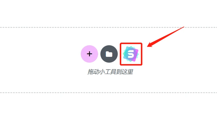 图片[2]-Astra Premium Starter Templates 专业模板插件-剑去主题 - 子比美化、B2美化、B2子主题！